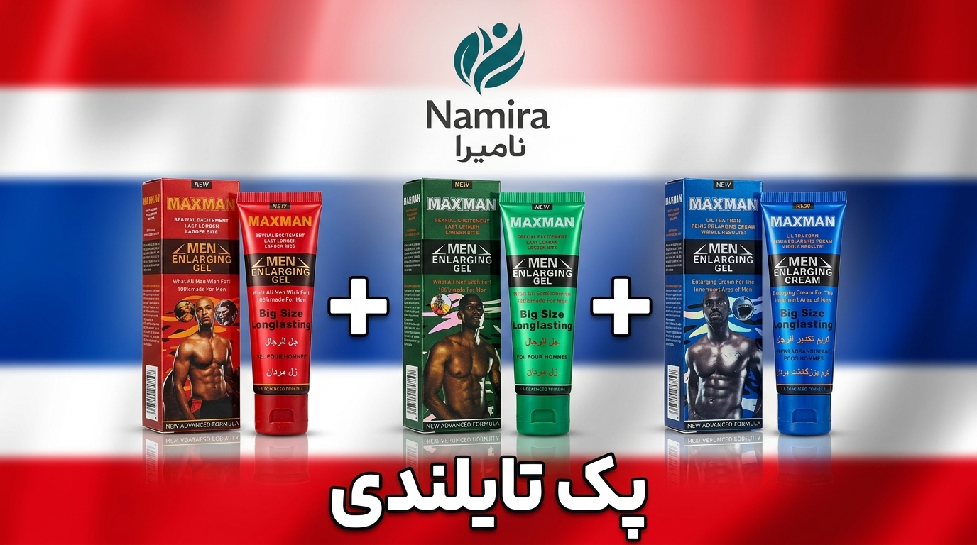 پک حجم‌دهنده آلت مکس من | Max Men  (سبز + قرمز + آبی)
