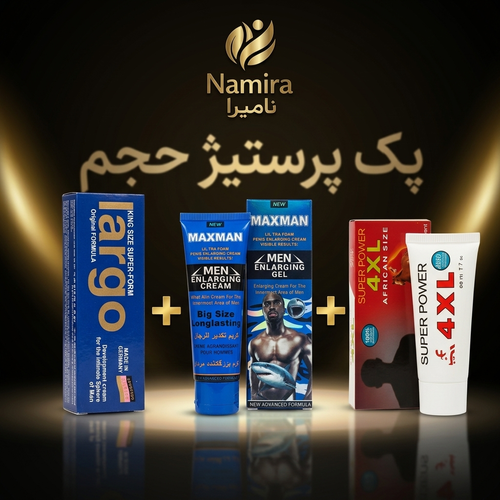 پک کرم حجم دائمی اقایان پرستیژ