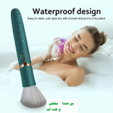 براش صورت فانتزی ویبره دار