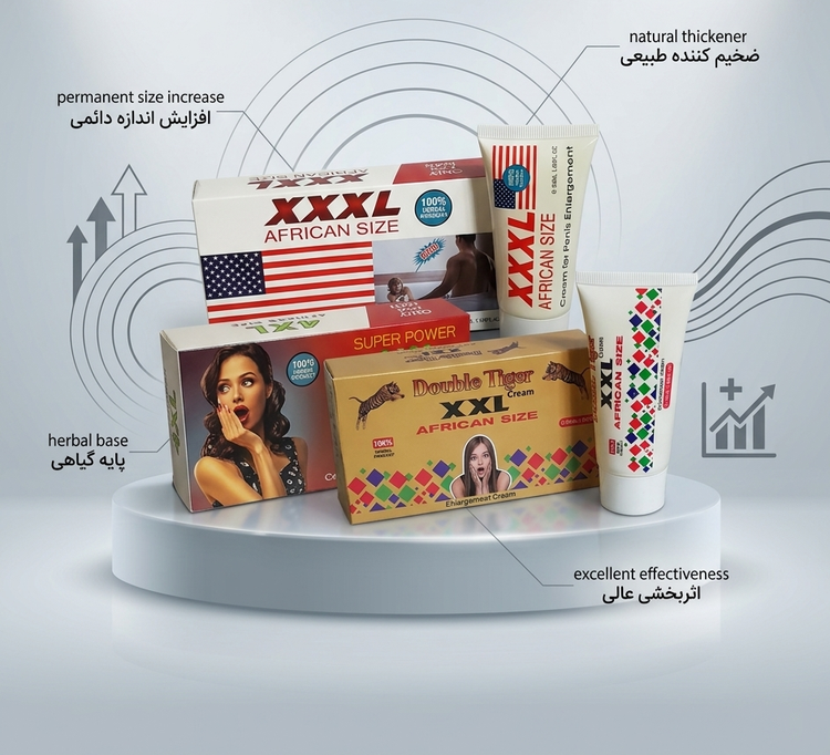 پک افزایش سایز xl آقایان دائمی ( ۳ عدد )